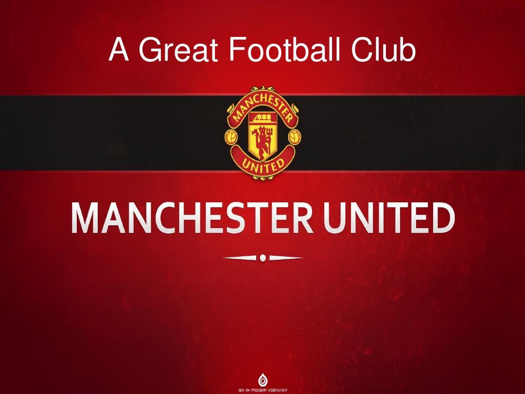 一运动的重 一运动的重