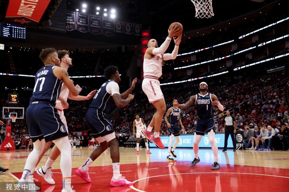 宋义进的旅 宋义进的旅